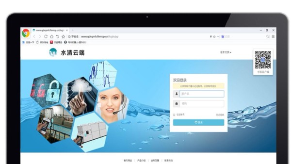 在線污水處理運營，省錢又省心！